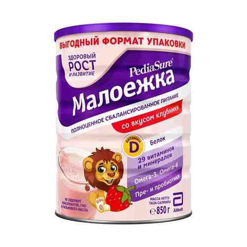 Смесь PediaSure Малоежка полноценное сбалансированное питание со вкусом клубники с 1 г до 10 лет 850 г