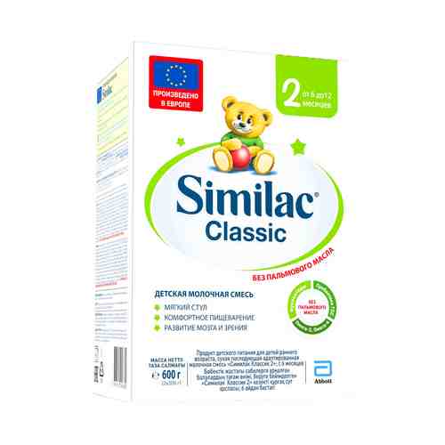 Смесь Similac Classic 2 с 6 месяцев 600 г