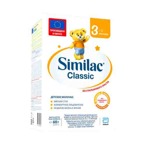 Смесь Similac Classic 3 с 12 месяцев 600 г