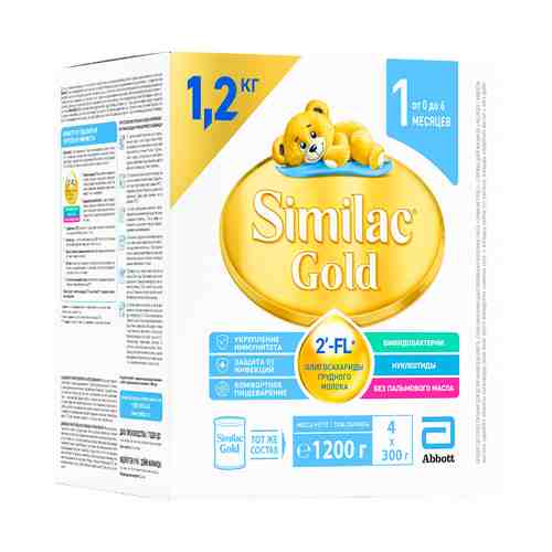 Смесь Similac Gold 1 молочная с рождения 1,2 кг