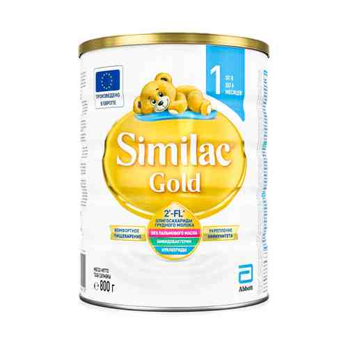 Смесь Similac Gold 1 молочная с рождения 800 г