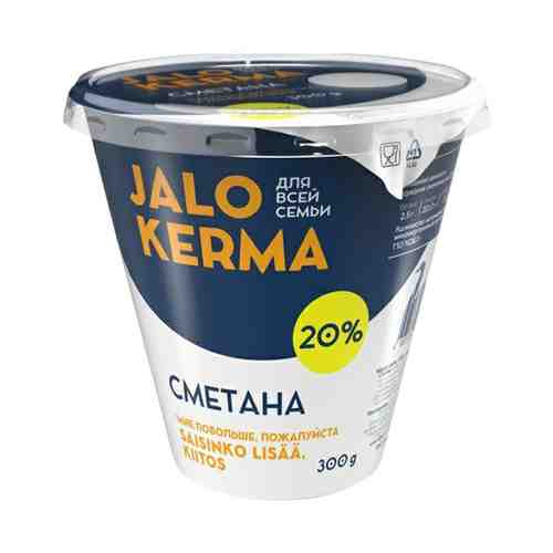 Сметана Jalo Kerma 20% 300 г