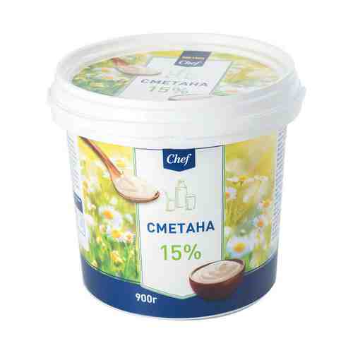 Сметана METRO Chef15% БЗМЖ 900 г