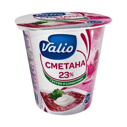 Сметана Valio густая и сливочная 23% БЗМЖ 315 г