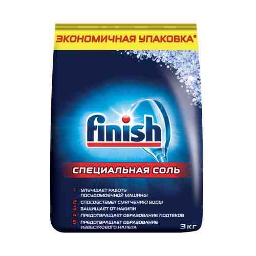 Соль Finish для посудомоечных машин 3 кг