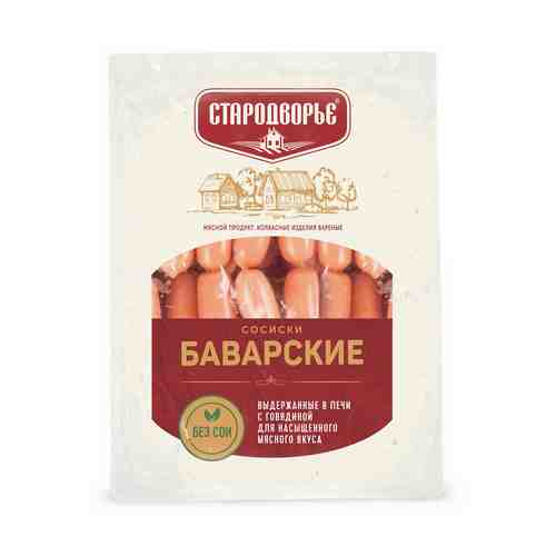 Сосиски Стародворье Баварские вареные ~1,3 кг