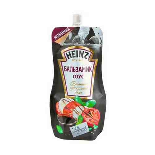 Соус Heinz Бальзамик 230 г