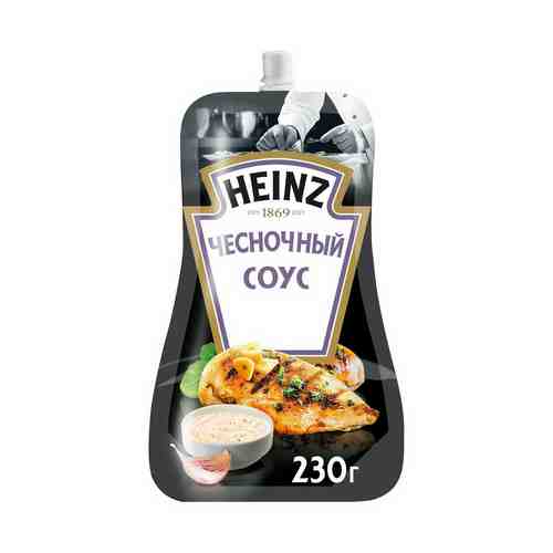 Соус Heinz Чесночный 230 г