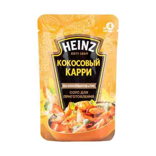 Соус Heinz кокосовый карри 120 г