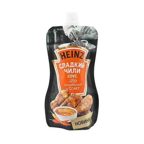 Соус Heinz Сладкий Чили деликатесный 230 г