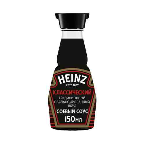 Соус Heinz Соевый классический 150 г