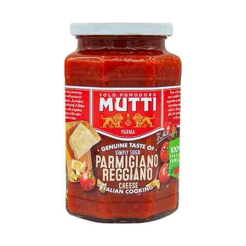 Соус Mutti Parmigiano Reggiano томатный с сыром 400 г