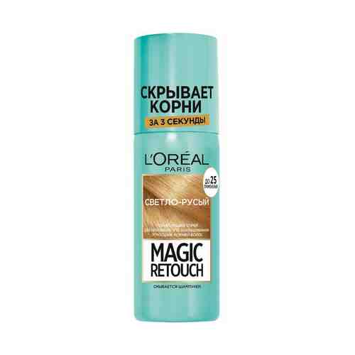 Спрей для волос L'Oreal Paris Magic Retouch тонирующий для мгновенного закрашивания отросших корней Светло-русый №5 75 мл