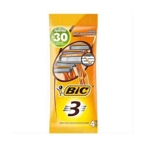 Станок для бритья одноразовый Bic 3 Sensitive 3 лезвия 4 шт