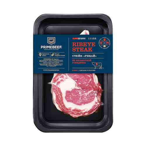 Стейк говяжий без кости Primebeef Рибай охлажденный 250 г