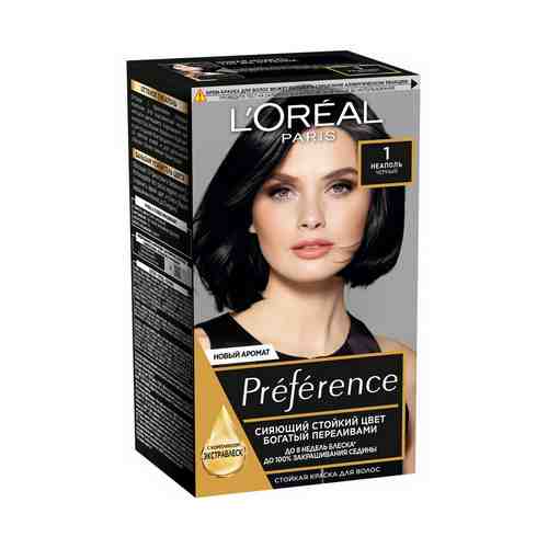 Стойкая краска для волос L'Oreal Paris Preference Неаполь оттенок 1.0 174 мл