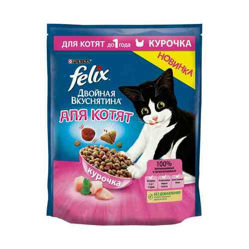 Сухой корм Felix Двойная Вкуснятина для котят с курочкой 600 г