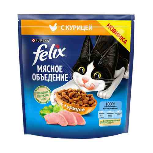 Сухой корм Felix Мясное объеденье для кошек с курицей 1,3 кг