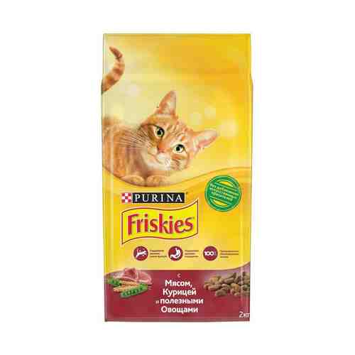 Сухой корм Friskies с мясом курицы и полезными овощами повседневный для взрослых кошек 2 кг