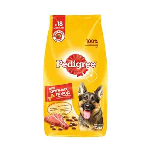 Сухой корм Pedigree для взрослых собак крупных пород больше 25 кг с говядиной 13 кг