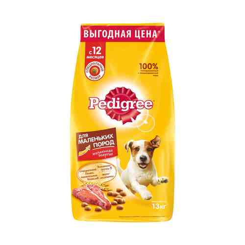 Сухой корм Pedigree для взрослых собак маленьких пород с говядиной 13 кг