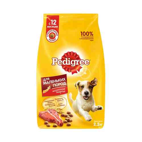 Сухой корм Pedigree для взрослых собак маленьких пород с говядиной 2,2 кг