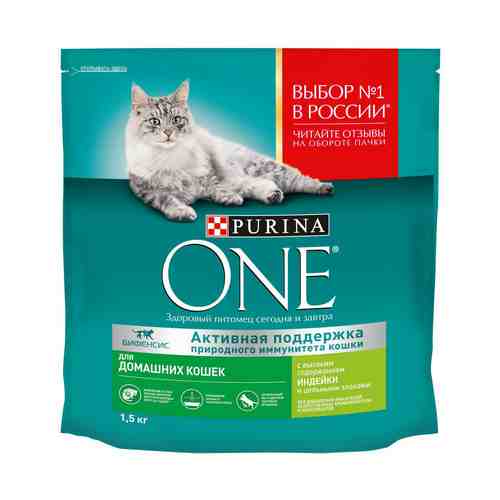 Сухой корм Purina One для домашних кошек с индейкой и цельными злаками 1,5 кг