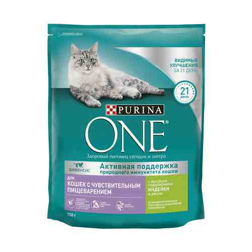 Сухой корм Purina One для кошек с чувствительным пищеварением с высоким содержанием индейки и рисом 750 г