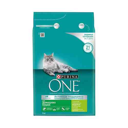 Сухой корм Purina One для кошек с индейкой и цельными злаками 3 кг