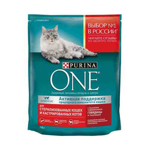 Сухой корм Purina One для стерилизованных кошек и кастрированных котов с высоким содержанием говядины и пшеницей 750 г