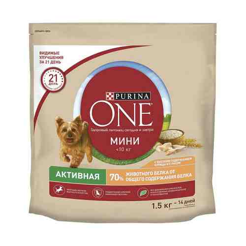 Сухой корм Purina One Мини Активная для собак мелких пород с высоким содержанием курицы и с рисом 1,5 кг