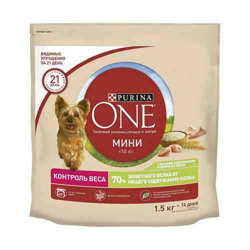 Сухой корм Purina One Мини Здоровый вес для собак мелких пород с высоким содержанием индейки и с рисом 1,5 кг