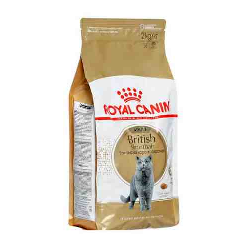 Сухой корм Royal Canin British Shorthair Adult для кошек 2 кг