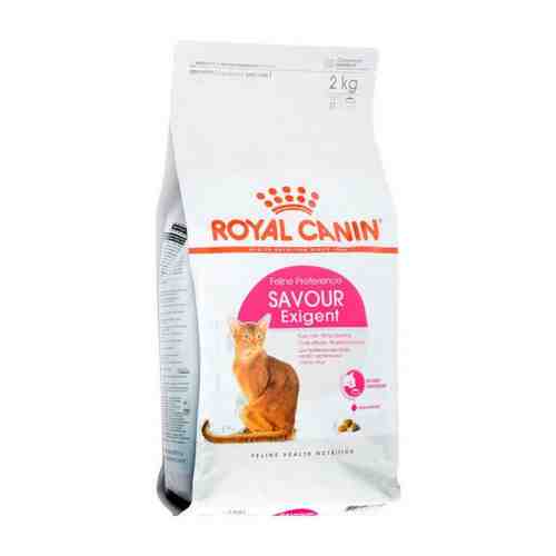 Сухой корм Royal Canin Exigent Savoir Sensation с птицей для кошек 2 кг