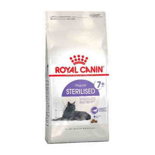 Сухой корм Royal Canin Sterilised 7+ с птицей для стерилизованных кошек 1,5 кг