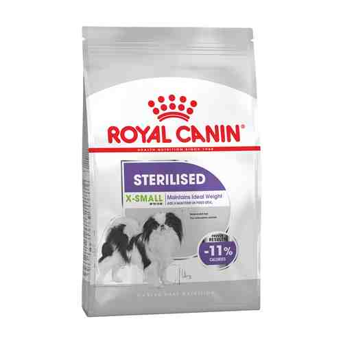 Сухой корм Royal Canin X-Small Sterilised для стерилизованных собак 500 г