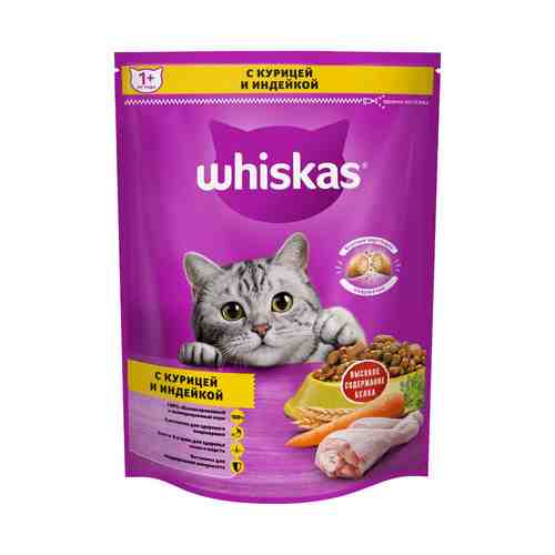 Сухой корм Whiskas с курицей и индейкой для взрослых кошек 800 г