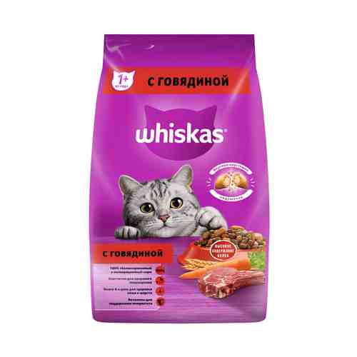 Сухой корм Whiskas Вкусные подушечки с нежным паштетом Аппетитное ассорти с говядиной и кроликом для взрослых кошек 1,9 кг