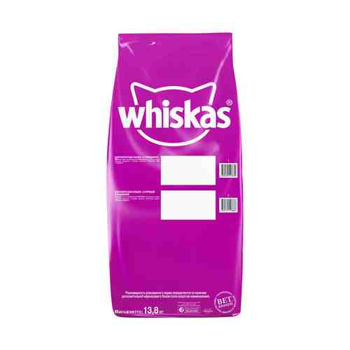 Сухой корм Whiskas Вкусные подушечки с нежным паштетом Аппетитное ассорти с курицей и индейкой для кошек 13,8 кг