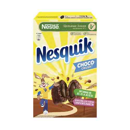 Сухой завтрак Nesquik Choco Crush подушечки злаковые с шоколадной начинкой 220 г