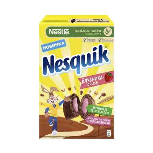 Сухой завтрак подушечки Nesquik пшеничный злаки-клубника 220 г