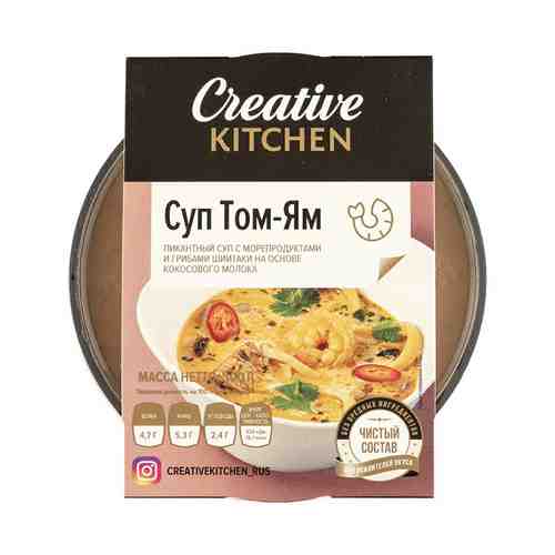 Суп Creative Kitchen том-ям 300 г