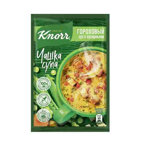 Суп Knorr Чашка Супа Гороховый с сухариками быстрого приготовления 21 г