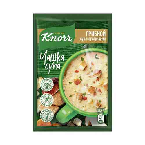 Суп Knorr Чашка Супа Грибной с сухариками быстрого приготовления 15,5 г