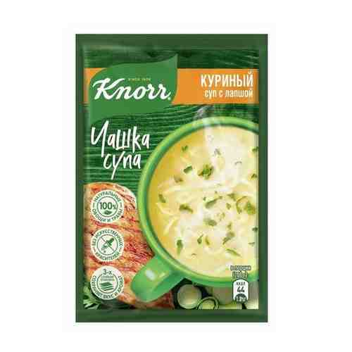 Суп Knorr Чашка Супа Куриный суп с лапшой быстрого приготовления 13 г