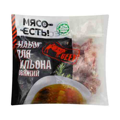 Суповой набор говяжий Мясо Есть! замороженный ~1 кг