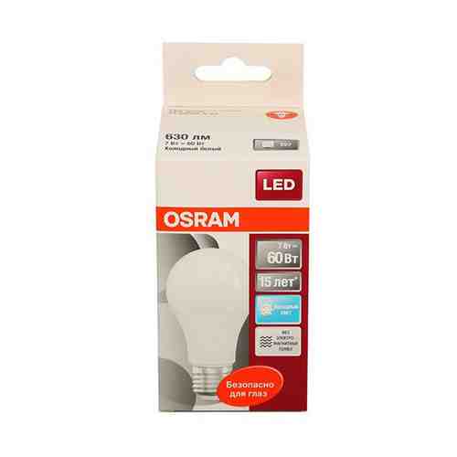 Светодиодная лампа Osram R63 E27 7 Вт груша матовая