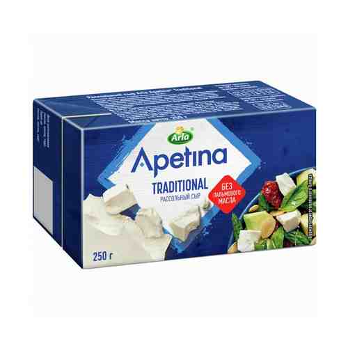 Сыр Arla Apetina Traditional 52,5% 250 г