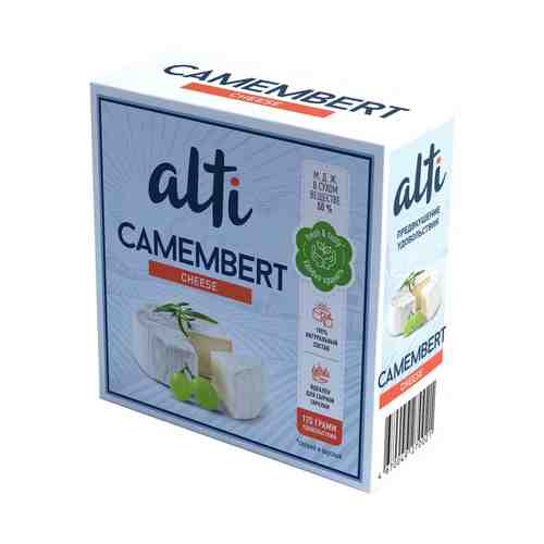 Сыр мягкий Alti Camembert 50% 125 г