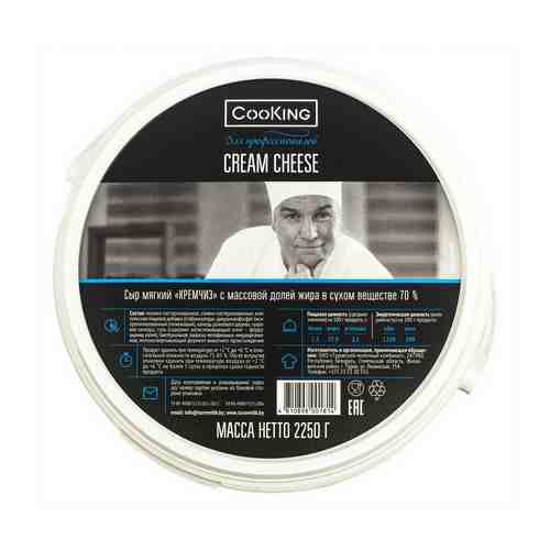 Сыр мягкий Cooking Cream Cheese 70% 2,25 кг